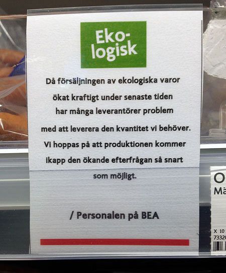 En skylt att sträva efter.