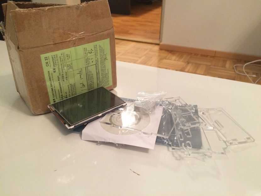 This is what I got in the box...