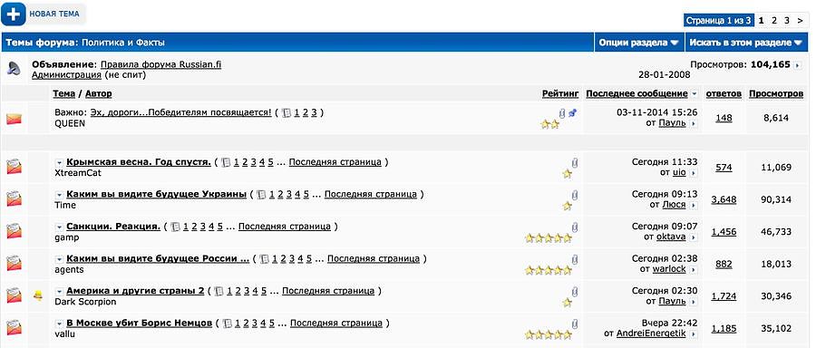 Trolls praising Putin’s policy pick fights on the biggest Russian-speaking discussion forum in Finland, russian.fi. The forum is popular. In one of the threads on the forum concerning Ukraine, there are more than 23,000 messages at the moment, and the thread has been read more than 240,000 times.