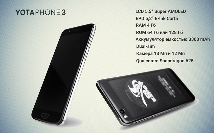YotaPhone 3 / Yota3 -tekniset tiedot.