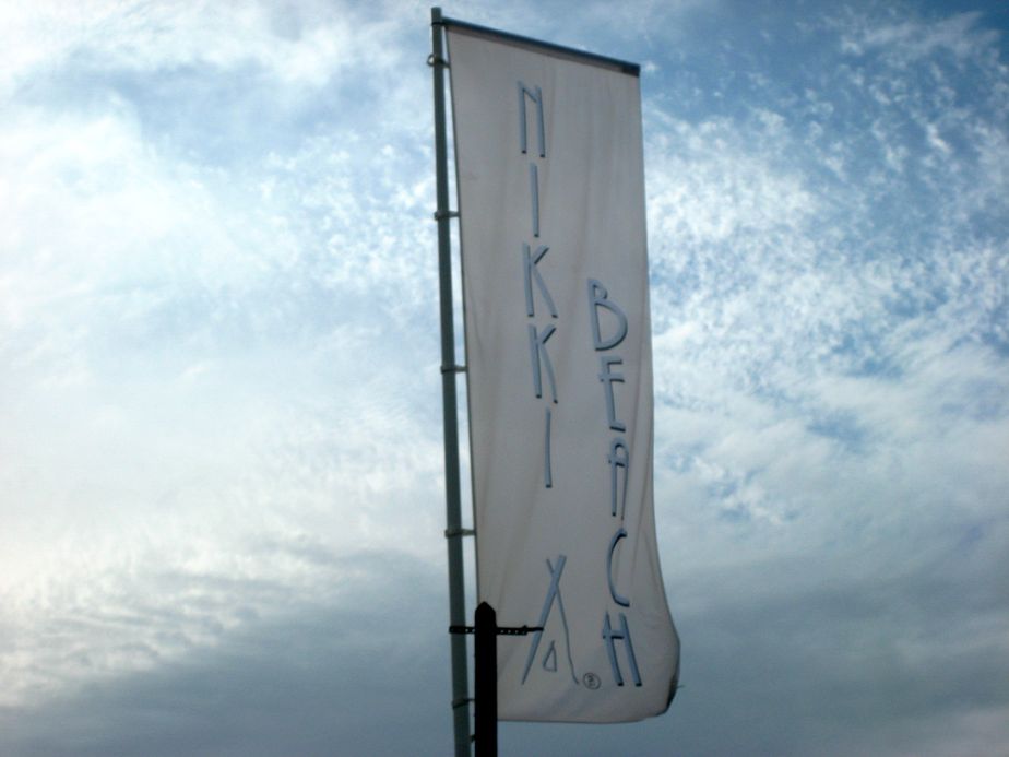 Nikki Beach - © Chris Goldberg / Flickr