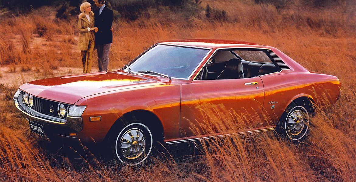 Celica1971 2 s1170x600 q80 noupscale