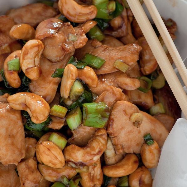 Chicken cashew nut recipe