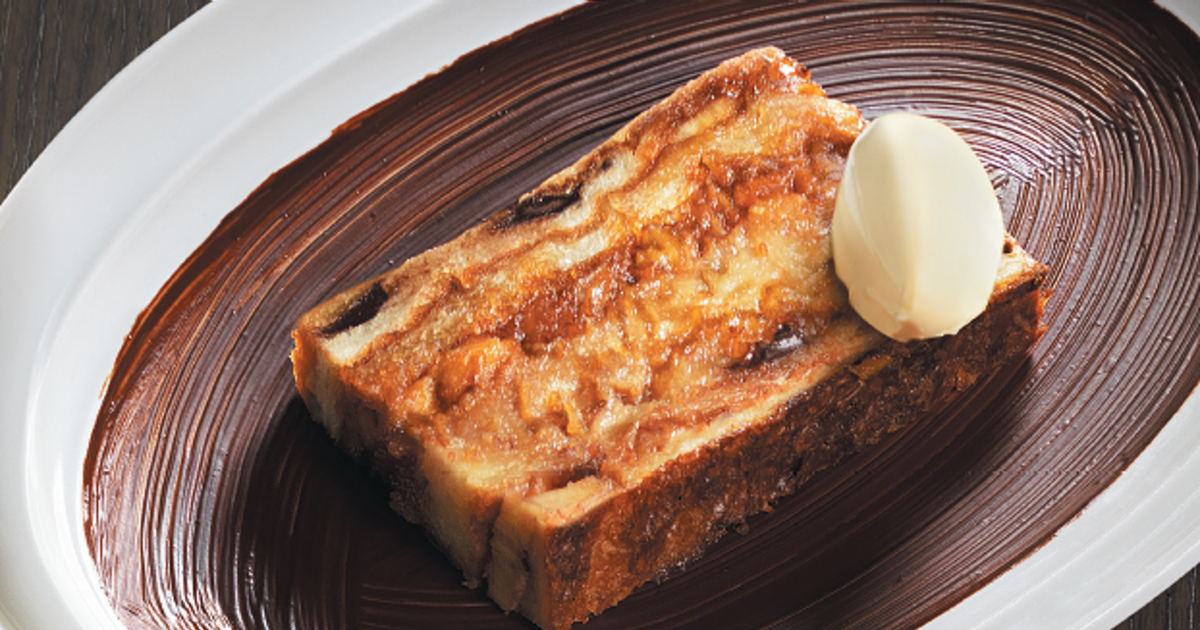 Caramelized Banana Bread And Butter Pudding The Happy Foodie