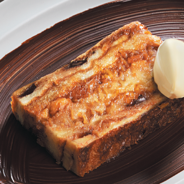 Caramelized Banana Bread And Butter Pudding The Happy Foodie