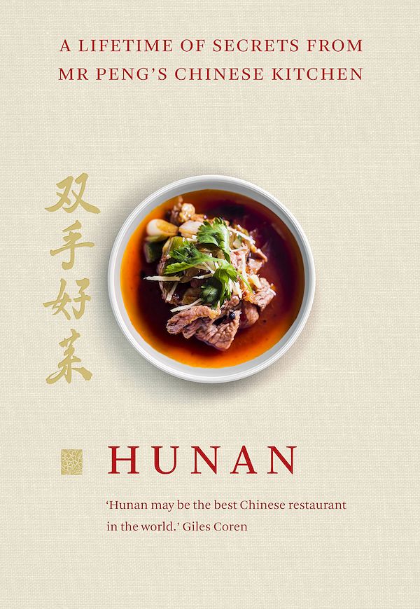 best-chinese-cookbooks-for-2021-authentic-chinese-recipe-books