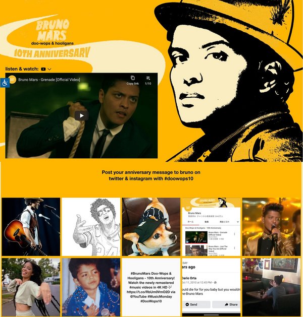7 ejemplos geniales de campañas de contenido generado por el usuario - Bruno Mars 