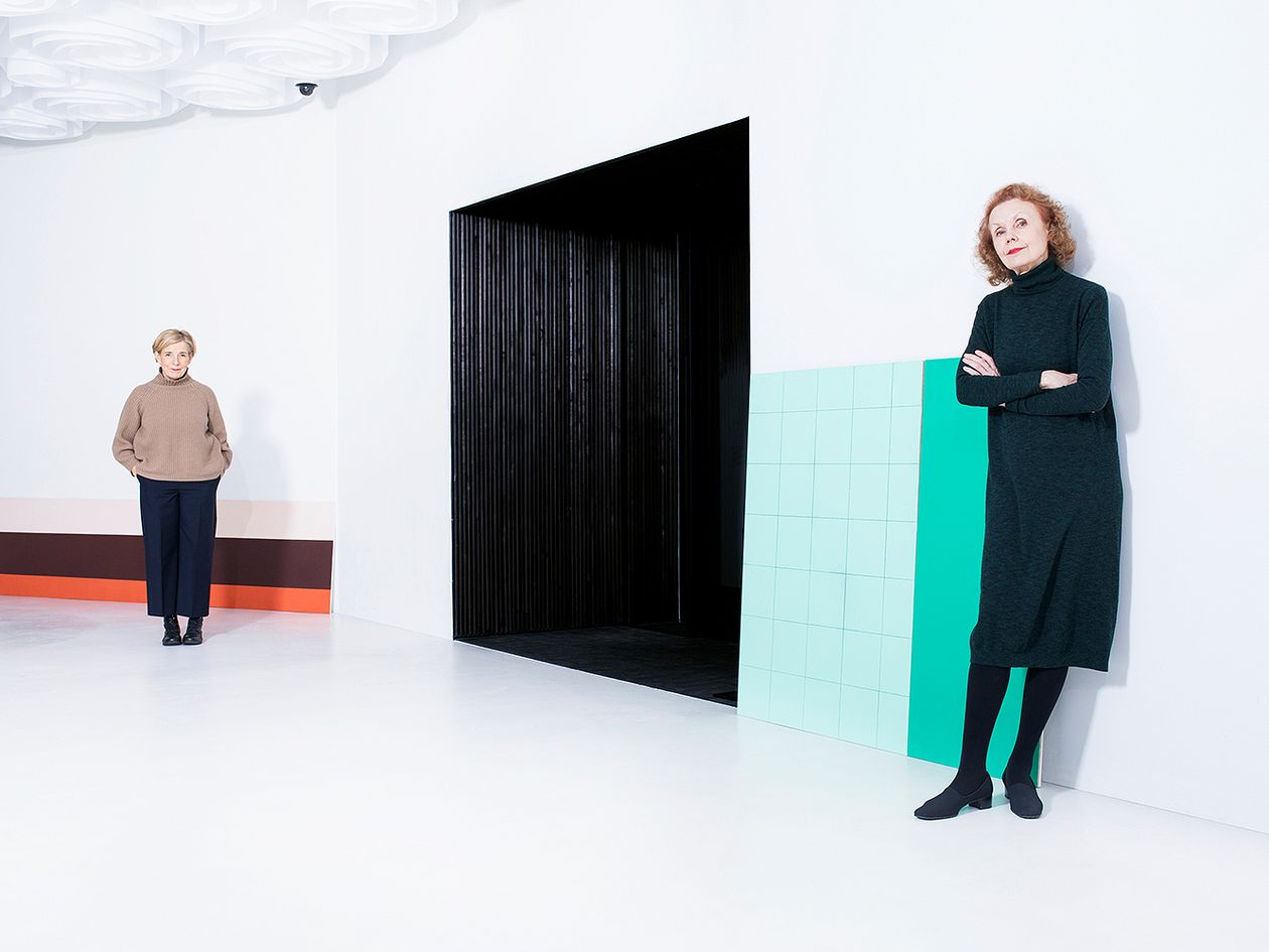 Amos Rex Blick exhibition