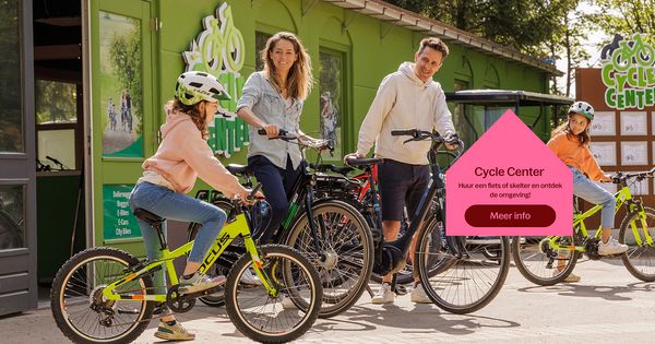 Cycle Center