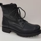 KUVA 61 POMAR 159€ koot 36,37,38,39,40,41,42  -laadukasta, pehmeää pintanahkaa -nauhat+vetoketju, huopavuori -pitävä TR-kumipohja, ei kovetu pakkasella -irroitettava, pehmustettu pohjallinen -huom!! leveä lesti, reilua kokoa. MITTATAULUKKO, sisäpohjan mitta: 36= 24,2cm 37=24,8cm, 38=25,4cm, 39=26,0cm 40=26,6cm 41=27,2cm 42=27,8cm