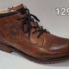 Kuva M115 BUGATTI ruskea (cognac) Hinta 129€ HUOM!kokoja 47,48 -päällinen pehmeää nahkaa - lämmin vuori -irroitettava, lämpöpohjallinen -pitävä kumipohja -nauhat+vetoketju Lesti on leveä, pituudeltaan normaalikokoa. Sisäpohjan pituus: 41=27,2cm 42=27,8cm 43=28,4cm 44=29,0cm 45=29,7cm 46=30,4cm 47=31,0cm 48=31,6cm
