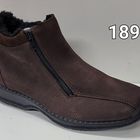 SIEVI Risto XL ruskea Hinta 189€ Kokoja 40,41,42,43,44,45,46,47,48  Pitävä ja joustava FlexStep-pohja -pehmeää kosteutta kestävää nupukkinahkaa, Tilava XL-lesti -villavuori, irroitettava,lämmin alumiinihuopapohjallinen -kaksi vetoketjua, saa helposti jalkaan Ota ihan normaali kokoasi