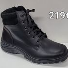 SIEVI ATTE XL musta Hinta 219€ 41,47,48 Erittäin pitävä TractionPro®-pohja -tilava XL-lesti -päällinen vettä hylkiväksi käsiteltyä nahkaa -lämmin villasekoitevuori -irroitettava,lämmin alumiinihuopapohjallinen -nauhat+vetoketju Ota ihan normaali kokoasi