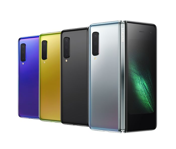 Galaxy Fold eri väreissä.