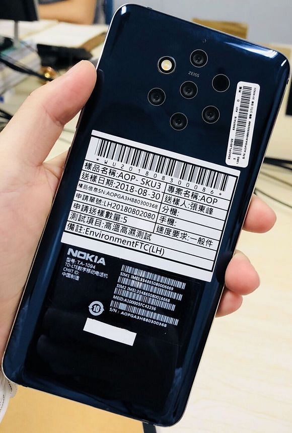 Mahdollinen Nokia 9.
