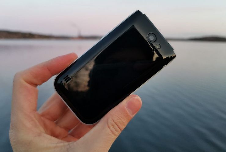 Takakuori alentaa ikävästi laatutuntumaa.