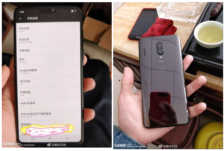 Väitetty OnePlus 6 vuotokuvissa.
