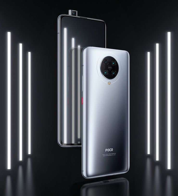 Poco F2 Pro.