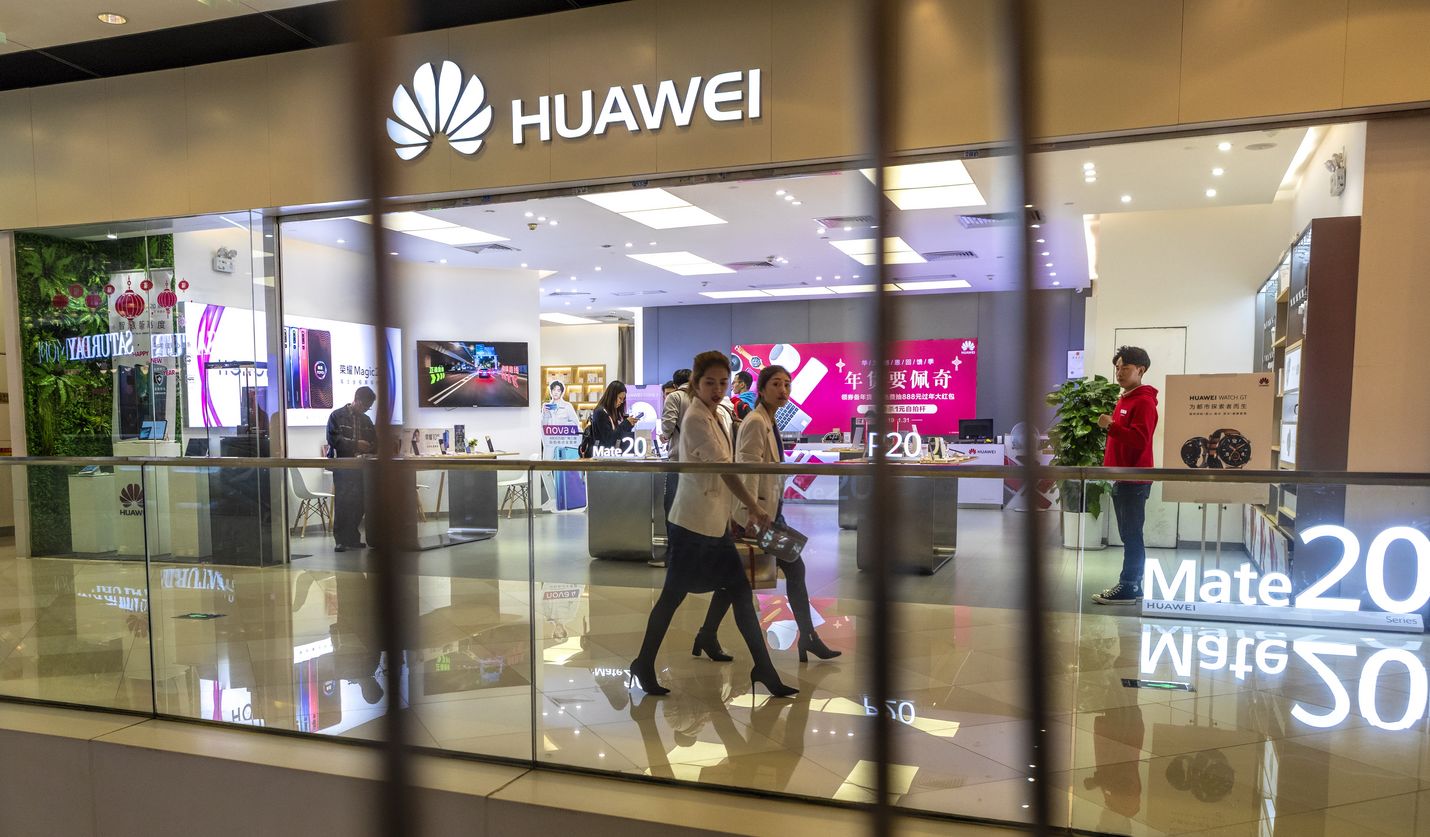 Huawei on maailman suurin verkkolaitteiden valmistaja. Sen tärkeimmät kilpailijat ovat Ericsson ja Nokia.