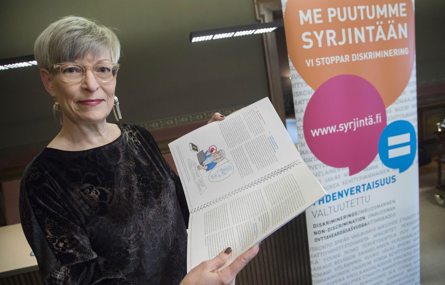 Kirsi Pimiä on toiminut yhdenvertaisuusvaltuutettuna vuoden 2015 keväästä lähtien.