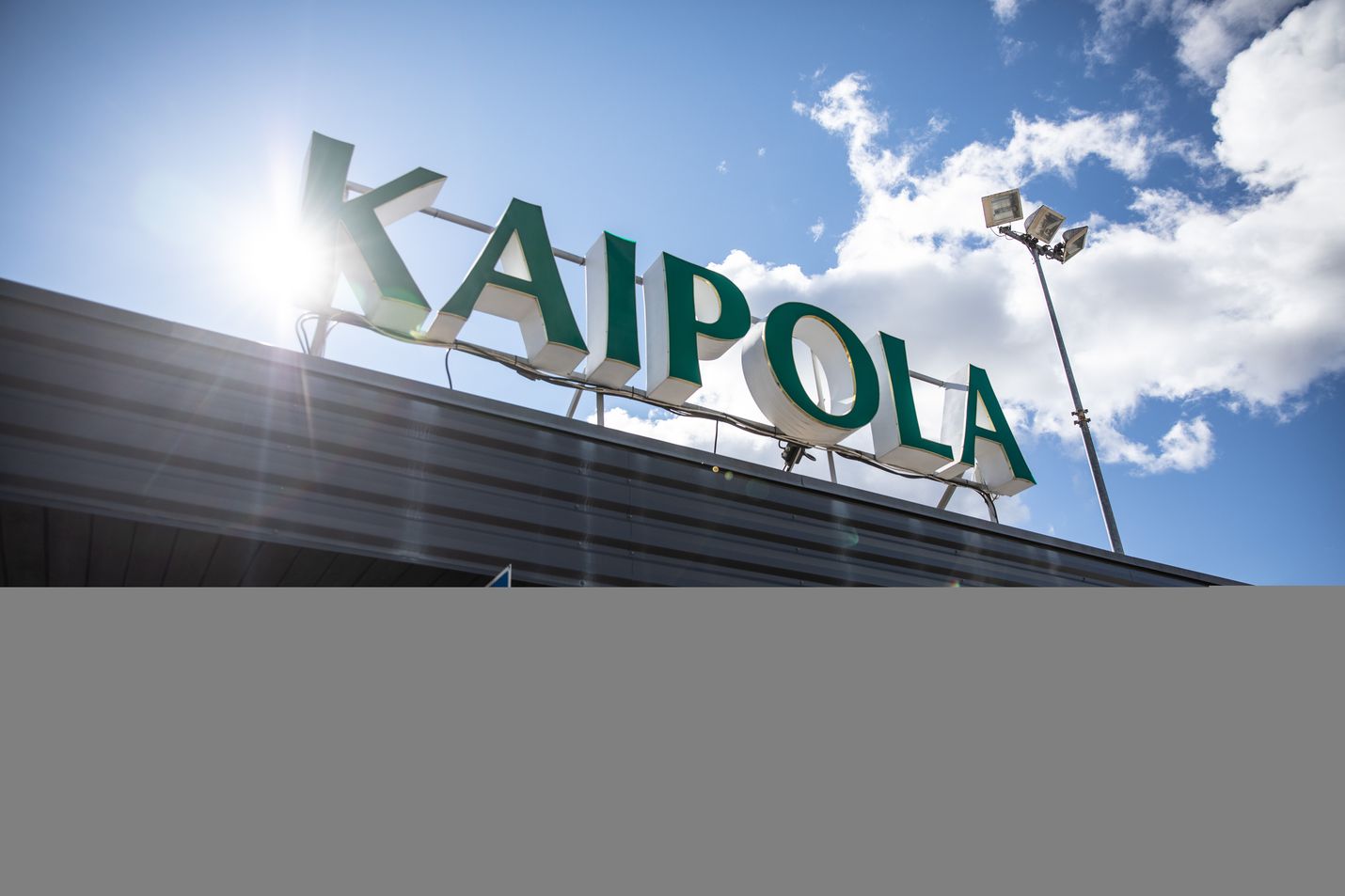 UPM on suunnitellut sulkevansa Kaipolan tehtaan. Työpaikkojen vähenemän, verotulomenetysten ja ostovoiman vähenemisen myötä vaikutukset kaupungin talouteen ovat arviolta 25-30 miljoonaa euroa vuodessa, Jämsän kaupunginhallitus arvioi.