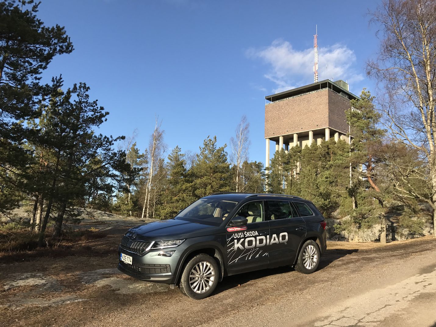 Skoda Kodiaq.