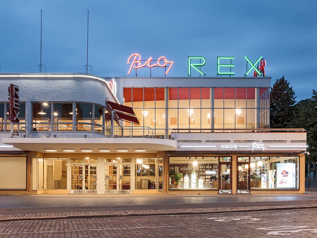 Amos Rex Helsinki