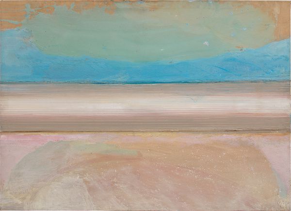 Among the largest and earliest works from Clark's oeuvre to come to auction, 'Louisiana' is a prime example of the artist's talent for representing his environment through abstraction. 