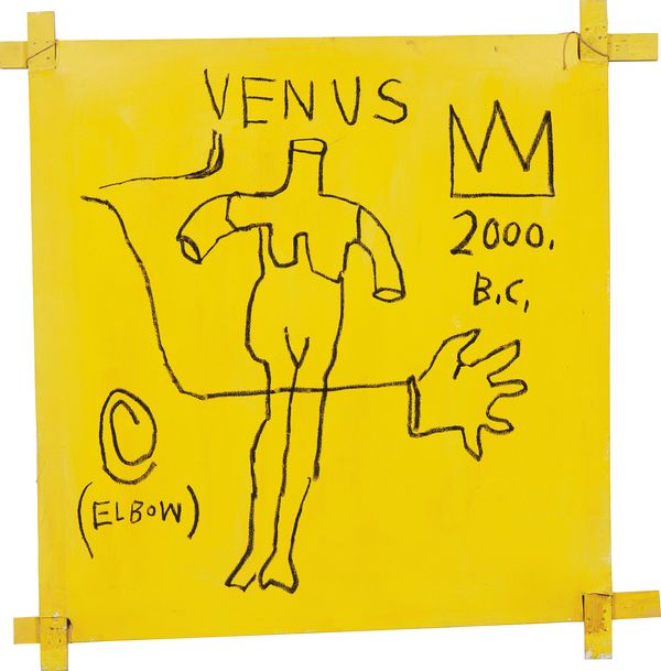 The Venus 2000