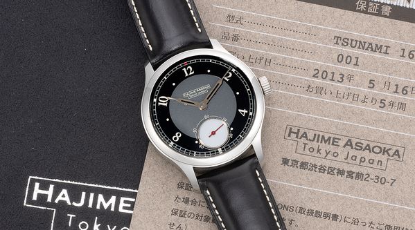 Hajime Asaoka, arguably the most influential living Japanese independent watchmaker, makes his official PHILLIPS debut. 