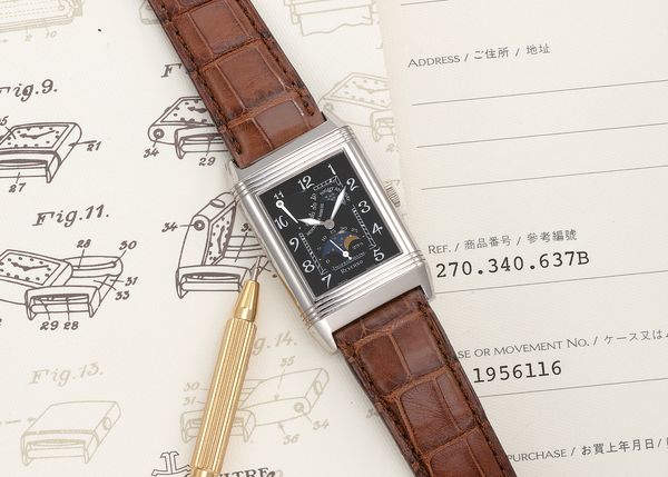 The first complicated Reverso didn't appear until the 1990s – here's the background you need to know.