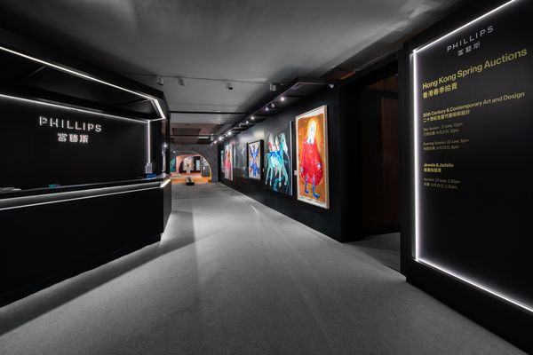 與我們一起參與香港虛擬實景展覽，欣賞的「二十世紀及當代藝術」拍賣精選，包括大衛·霍克尼、喬治·康多、 王俊傑、奈良美智等的作品。