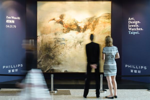 Standing at an impressive height of two-and-a-half meters, '04.01.79' is a rare and large-scale work by one of the greatest modern Chinese masters.