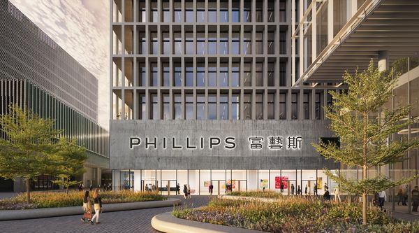 Phillips is entering into a new era in Asia in Spring 2023 with a spectacular new headquarters in the WKCDA Tower in Hong Kong’s West Kowloon Cultural District.