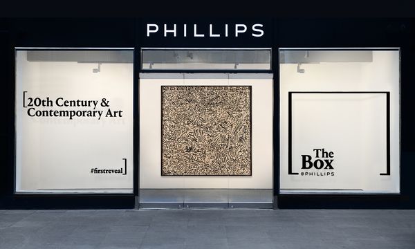 Each Friday through 19 April, we’re unveiling works from our upcoming 20th Century & Contemporary Art Day & Evening Sales in New York. For our final highlight, we're showing a collaborative work on two panels by Keith Haring and graffiti artist LA II. 