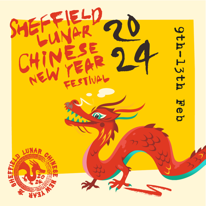 Graphic featuring a dragon promoting the Sheffield Lunar Chinese New Year Festival